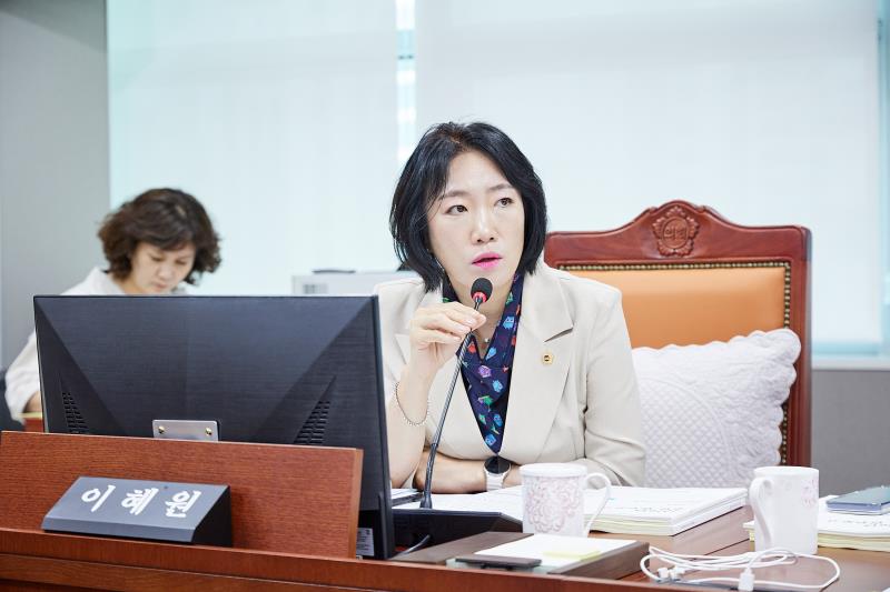 제392회 임시회 제1차 도시환경위원회