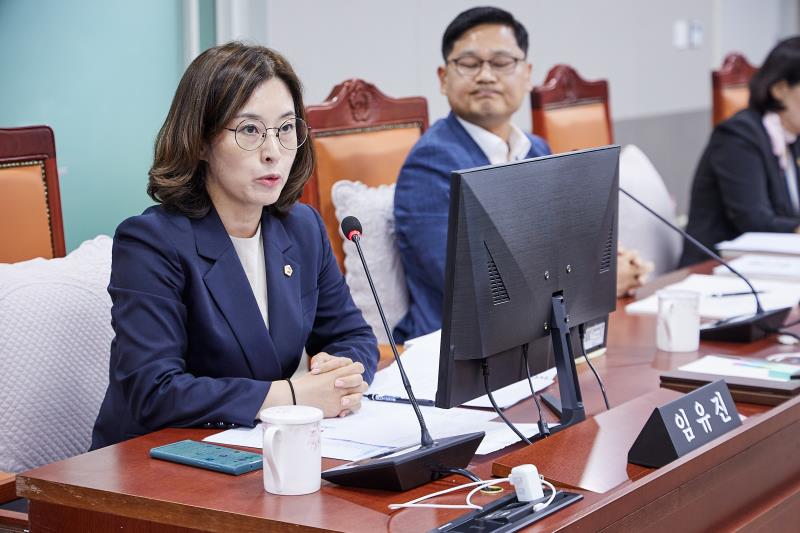 제392회 임시회 제1차 도시환경위원회