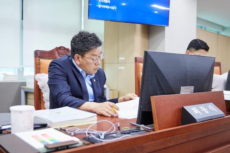 제392회 임시회 제1차 도시환경위원회_5