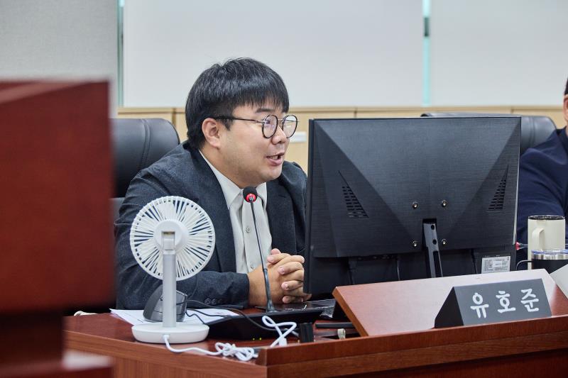 제392회 임시회 제1차 미래과학협력위원회_2