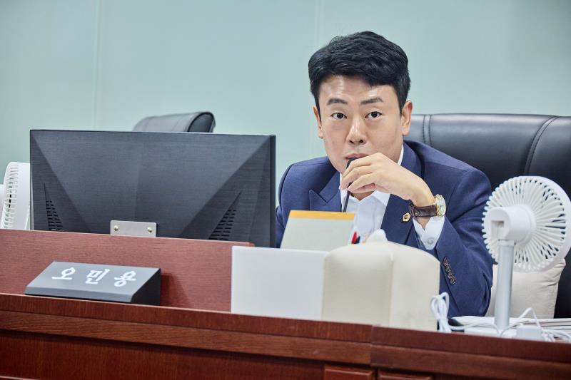 제392회 임시회 제1차 미래과학협력위원회_8