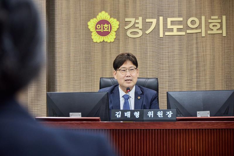 제392회 임시회 제1차 미래과학협력위원회