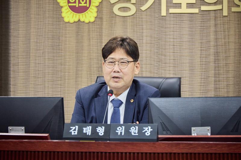 제392회 임시회 제1차 미래과학협력위원회_10