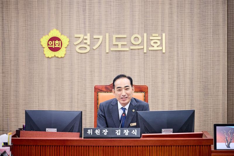 제392회 임시회 제1차 기획재정위원회_4