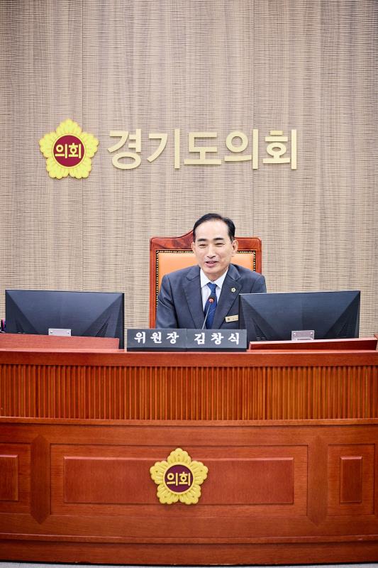 제392회 임시회 제1차 기획재정위원회_5