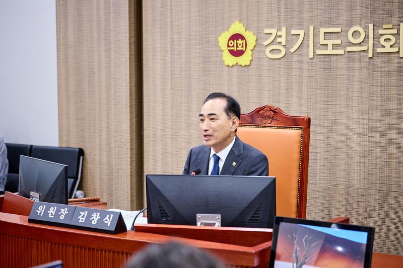 제392회 임시회 제1차 기획재정위원회_6