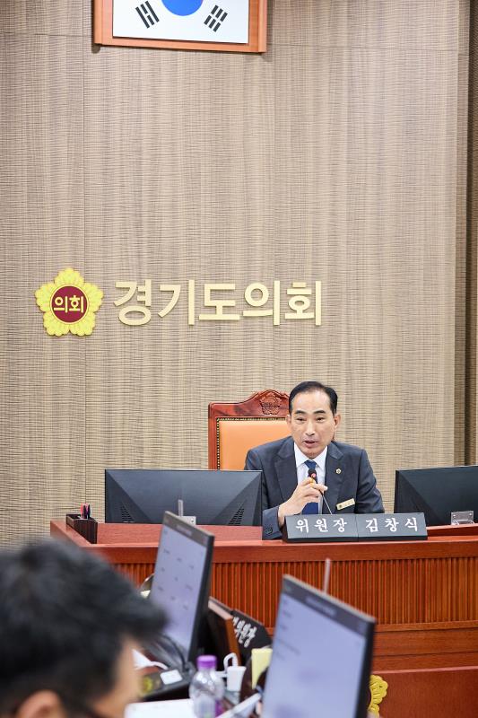제392회 임시회 제1차 기획재정위원회_7