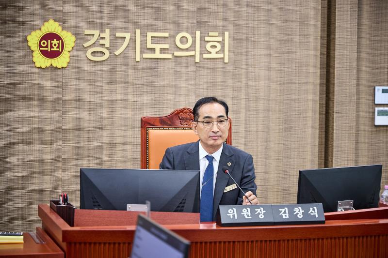 제392회 임시회 제1차 기획재정위원회