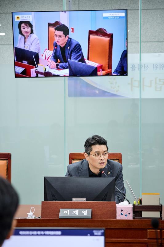 제392회 임시회 제1차 기획재정위원회_2