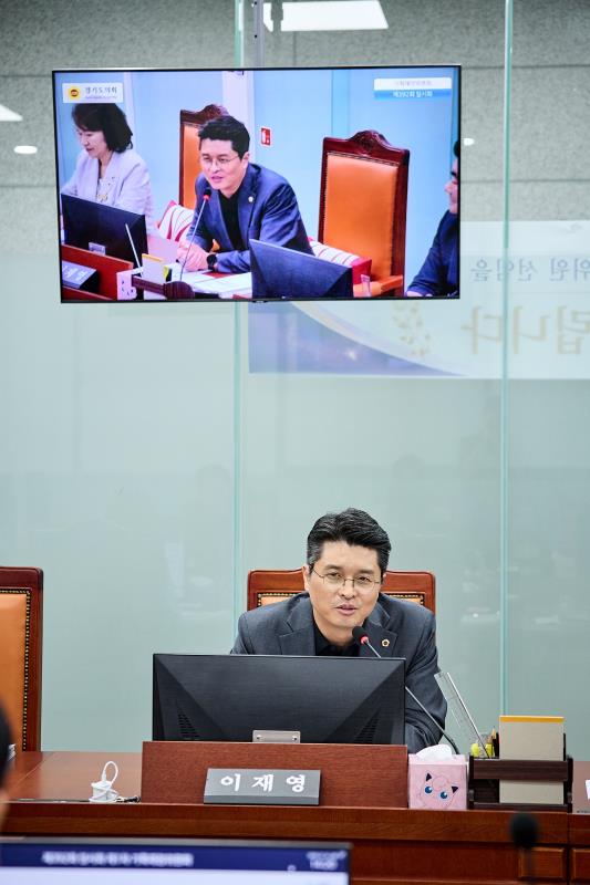 제392회 임시회 제1차 기획재정위원회_3