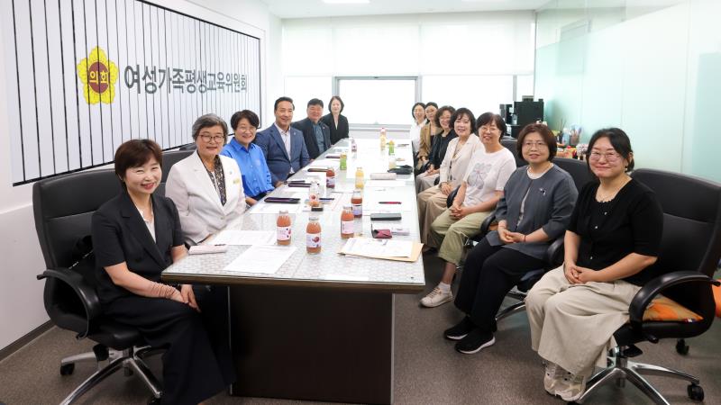 여가교 경기여성네트워크 정담회_2