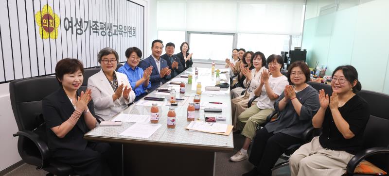 여가교 경기여성네트워크 정담회_4