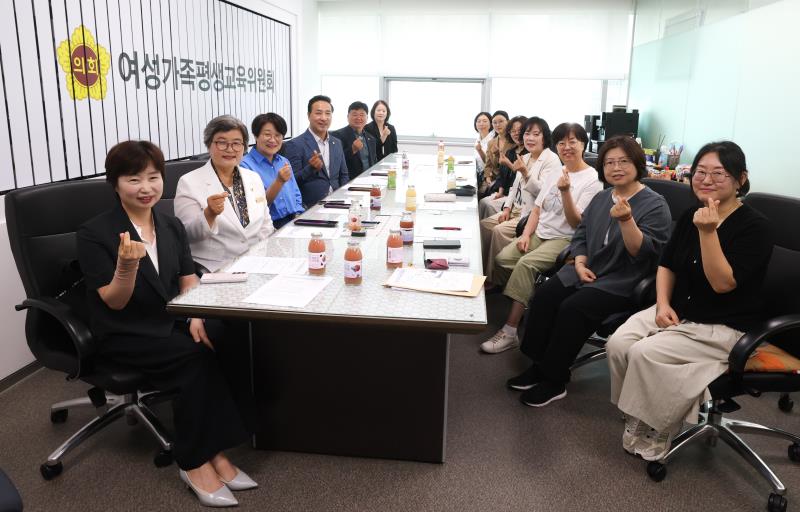 여가교 경기여성네트워크 정담회_3