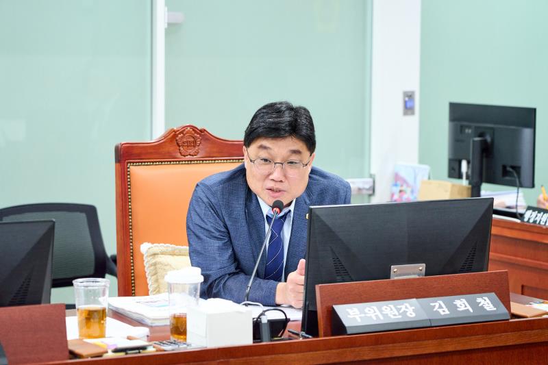 제392회 임시회 제1차 의회운영위원회