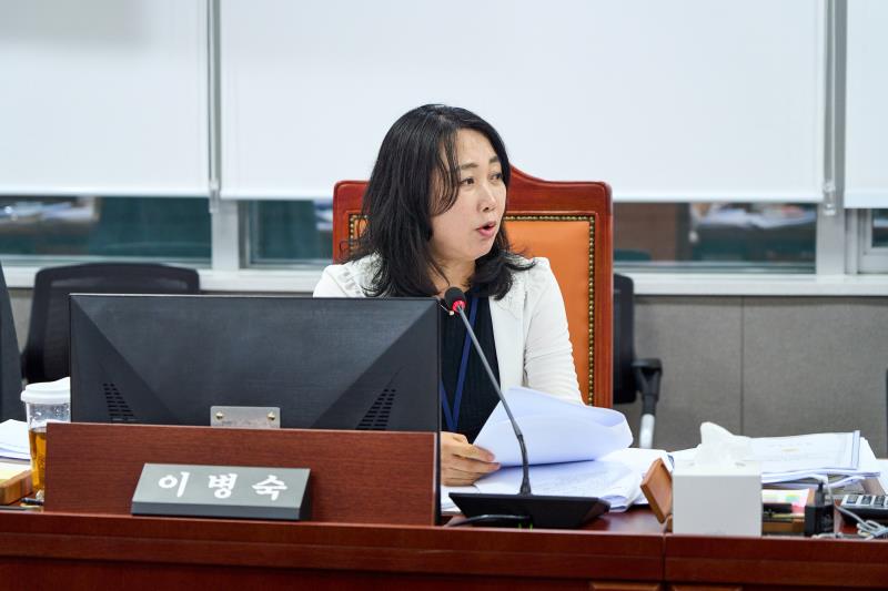 제392회 임시회 제1차 의회운영위원회_4