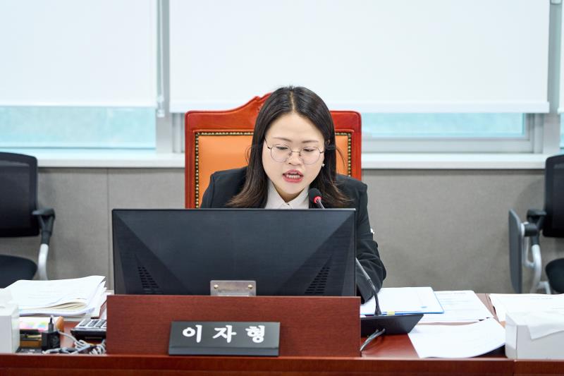 제392회 임시회 제1차 의회운영위원회_7