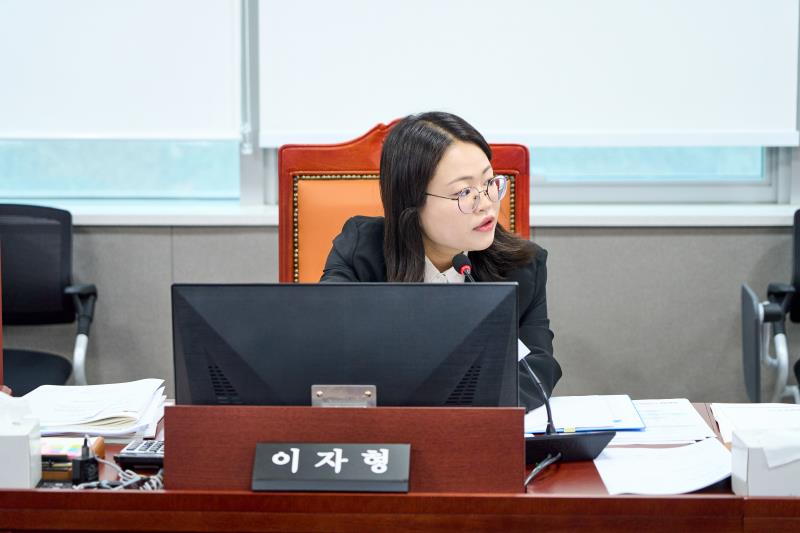 제392회 임시회 제1차 의회운영위원회_8