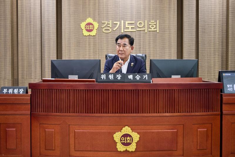 제392회 임시회 제1차 경기도청 예산결산특별위원회_2