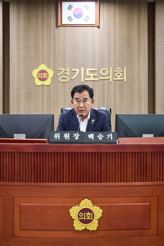 제392회 임시회 제1차 경기도청 예산결산특별위원회_3