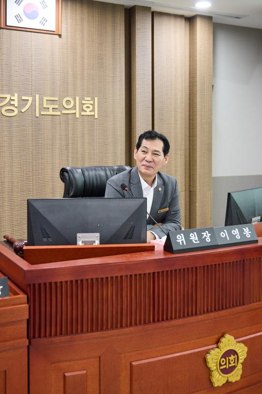 제392회 임시회 제1차 경기도청 예산결산특별위원회_2