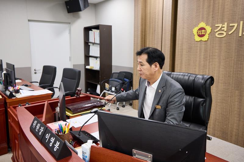 제392회 임시회 제1차 경기도청 예산결산특별위원회_4