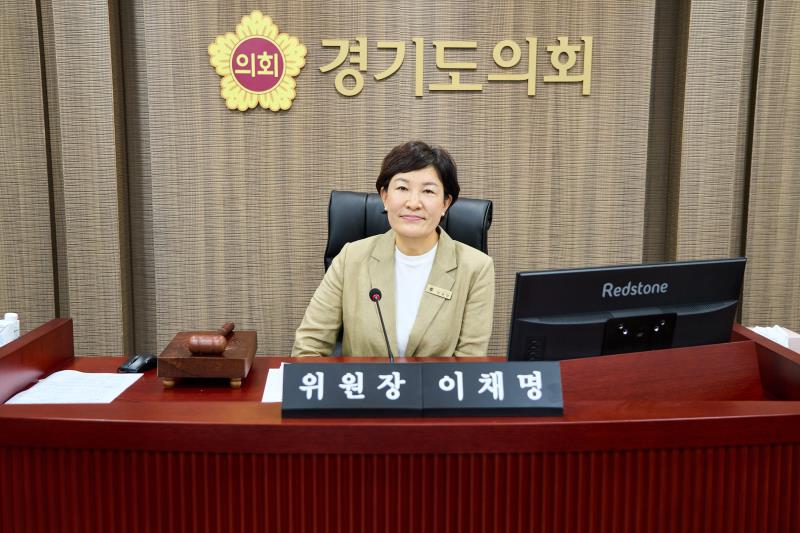 제392회 임시회 제1차 경기도교육청 예산결산특별위원회_3