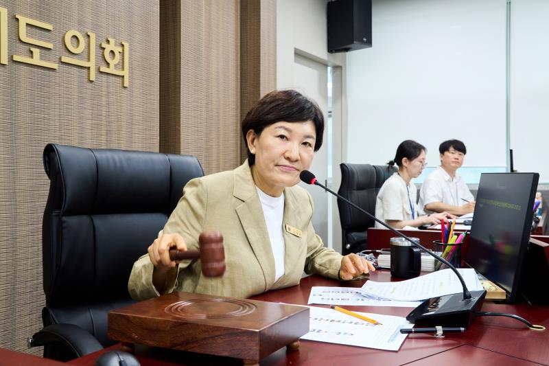 제392회 임시회 제1차 경기도교육청 예산결산특별위원회