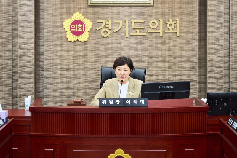제392회 임시회 제1차 경기도교육청 예산결산특별위원회_4