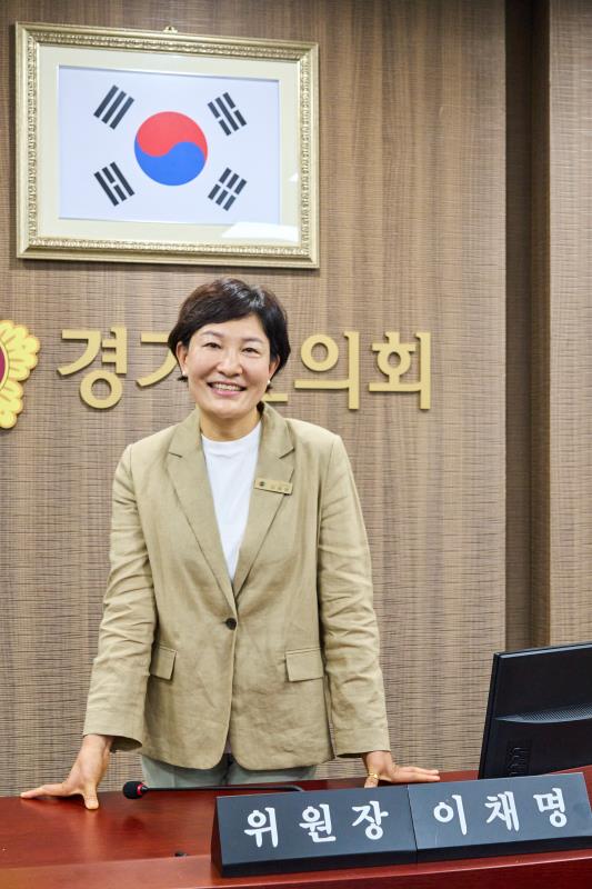 제12대 전반기 경기도교육청 예산결산특별위원회 이채명 위원장_5