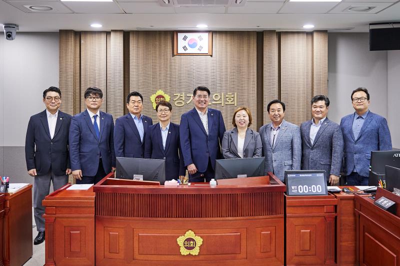 제12대 전반기 윤리특별위원회 단체사진