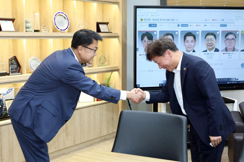 주형철 신임 경기도 경제부지사 접견_2