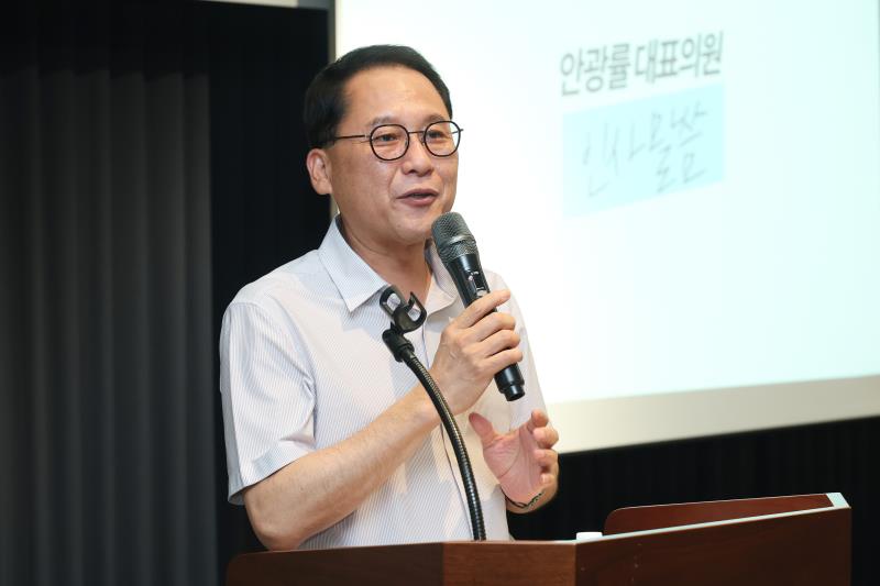 경기도의회 더불어민주당 대표단 현장정책회의_5