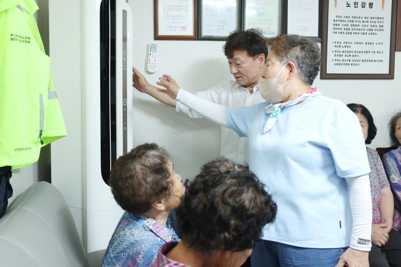 남종섭의장 상미경로당 방문_9