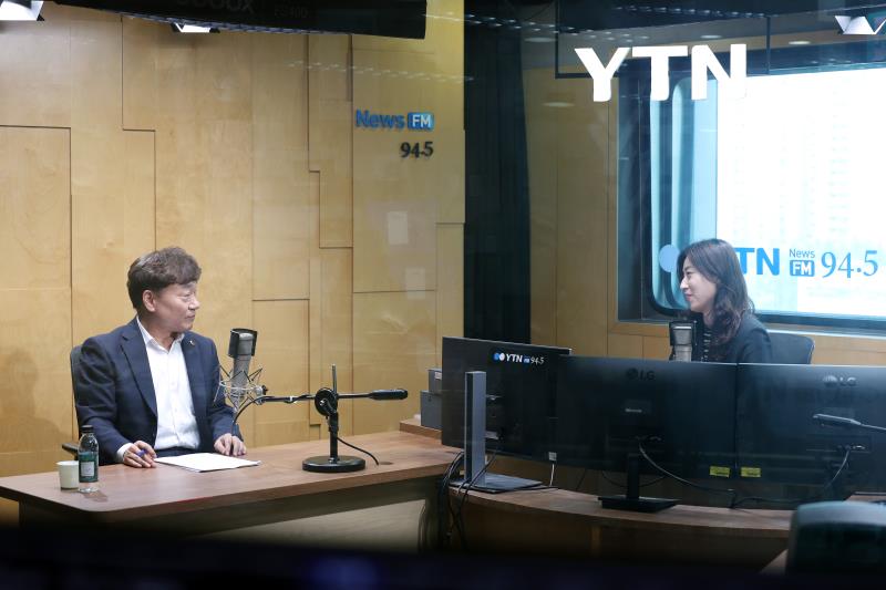 YTN 슬기로운 라디오생활 인터뷰_8