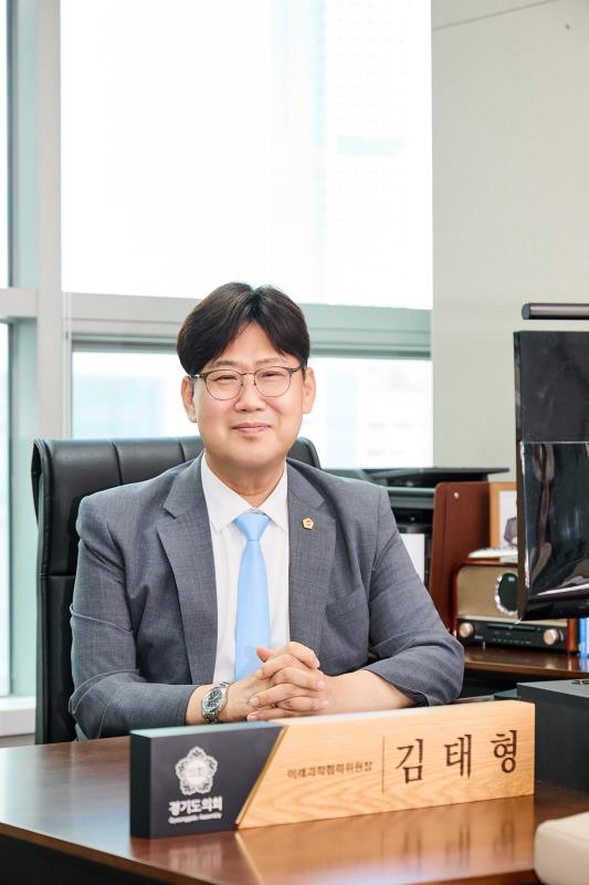 제12대 전반기 미래과학협력위원회 김태형 위원장_2