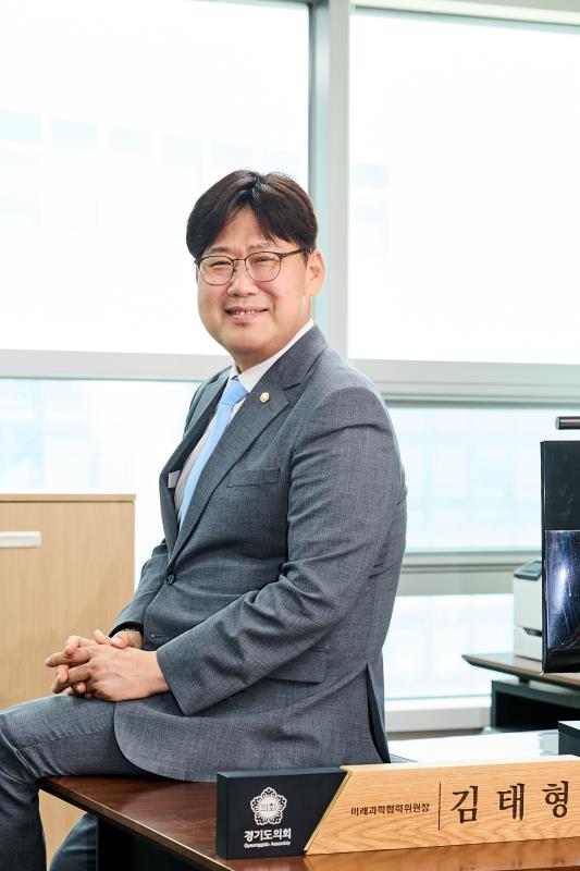 제12대 전반기 미래과학협력위원회 김태형 위원장_6