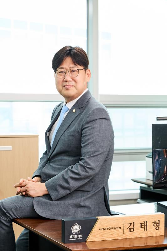 제12대 전반기 미래과학협력위원회 김태형 위원장_3