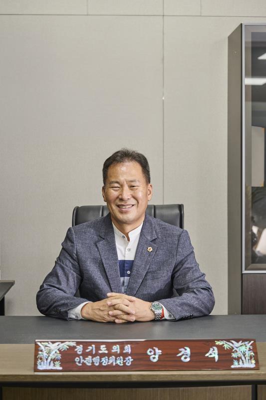 제12대 전반기 안전행정위원회 양경석 위원장_2