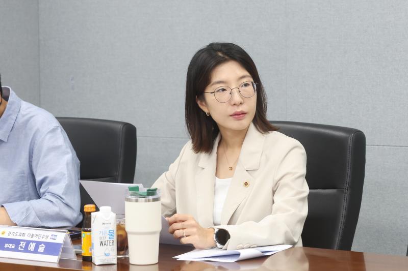 경기도의회 더불어민주당 정책위원회 회의_8