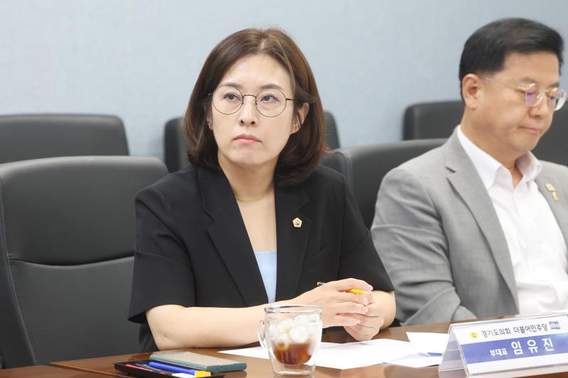 경기도의회 더불어민주당 정책위원회 회의_9
