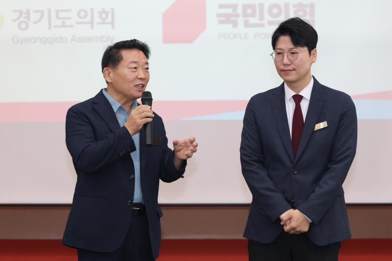 경기도의회 국민의힘 현장정책회의_2