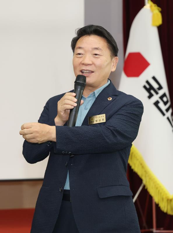 경기도의회 국민의힘 현장정책회의_5