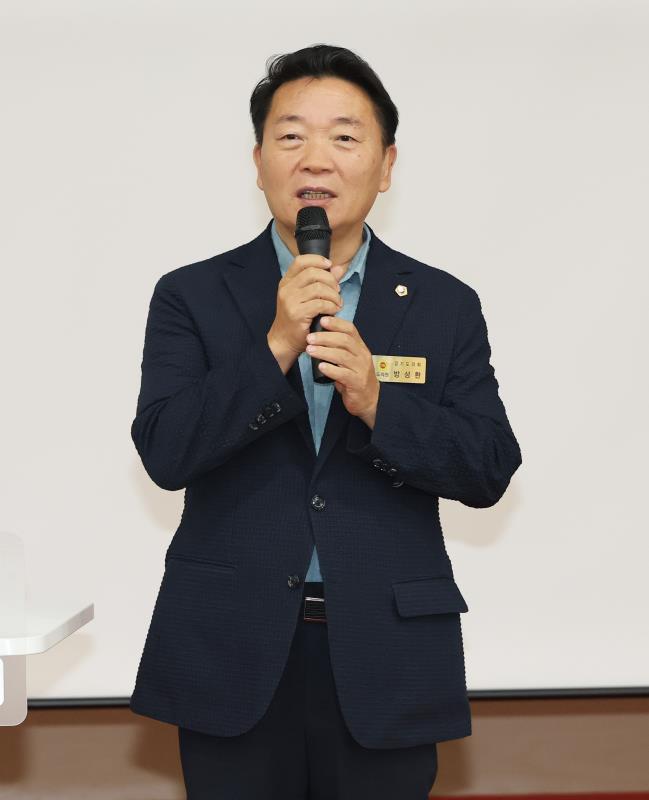 경기도의회 국민의힘 현장정책회의_10