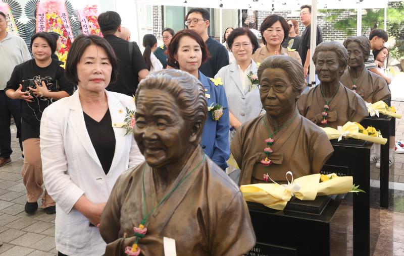 일본군 위안부 피해자 기림의날_2