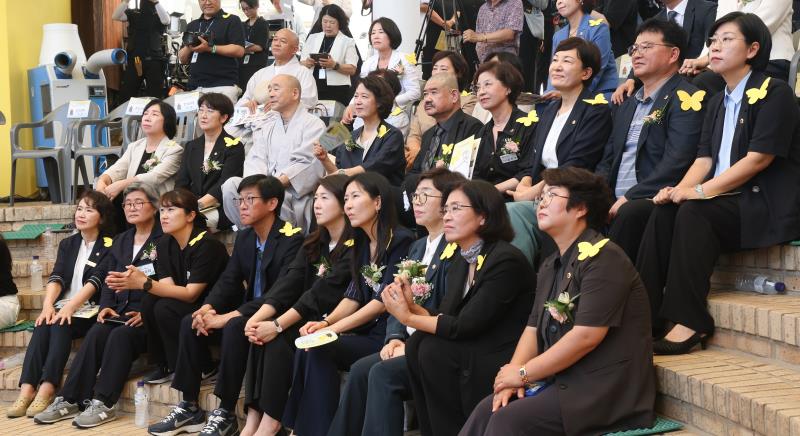 일본군 위안부 피해자 기림의날_6