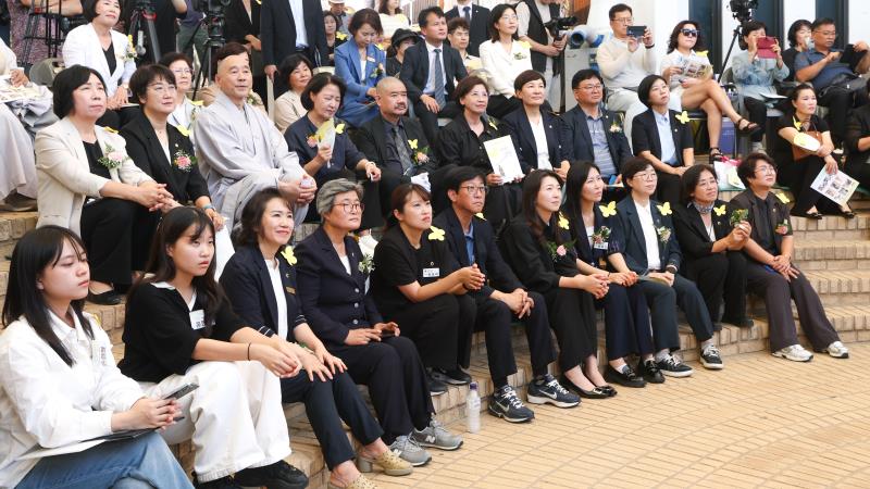 일본군 위안부 피해자 기림의날_7