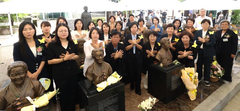 일본군 위안부 피해자 기림의날_10