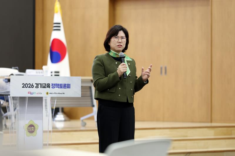 AI시대, 미래 문해력 향상을 위한 독서교육의 본질 회복과 정책 혁신 정책토론회_6