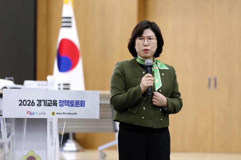 AI시대, 미래 문해력 향상을 위한 독서교육의 본질 회복과 정책 혁신 정책토론회_7