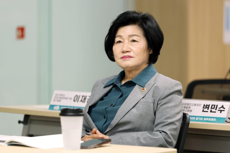 느린학습자 정책 개선을 위한 토론회_10